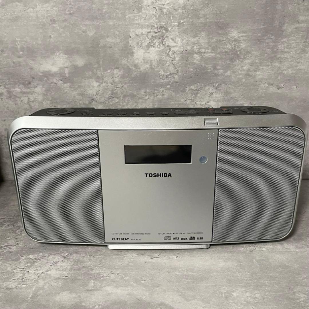 Toshiba Cd, Md Cassette Decks Ty-Crx70 Sd/Usb/Cd