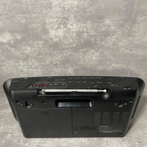 Toshiba Cd, Md Cassette Decks Ty-Crx70 Sd/Usb/Cd