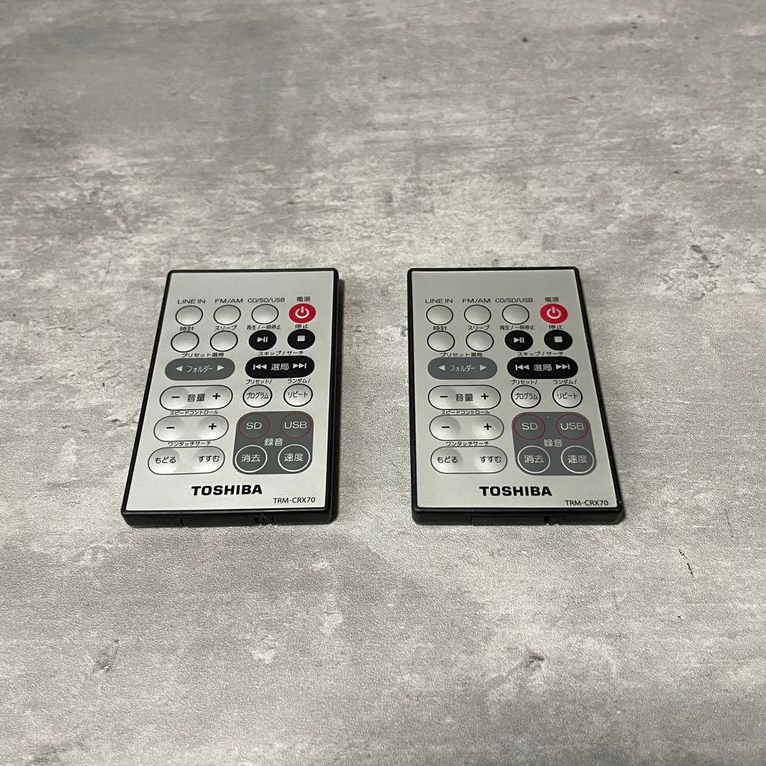 Toshiba Cd, Md Cassette Decks Ty-Crx70 Sd/Usb/Cd