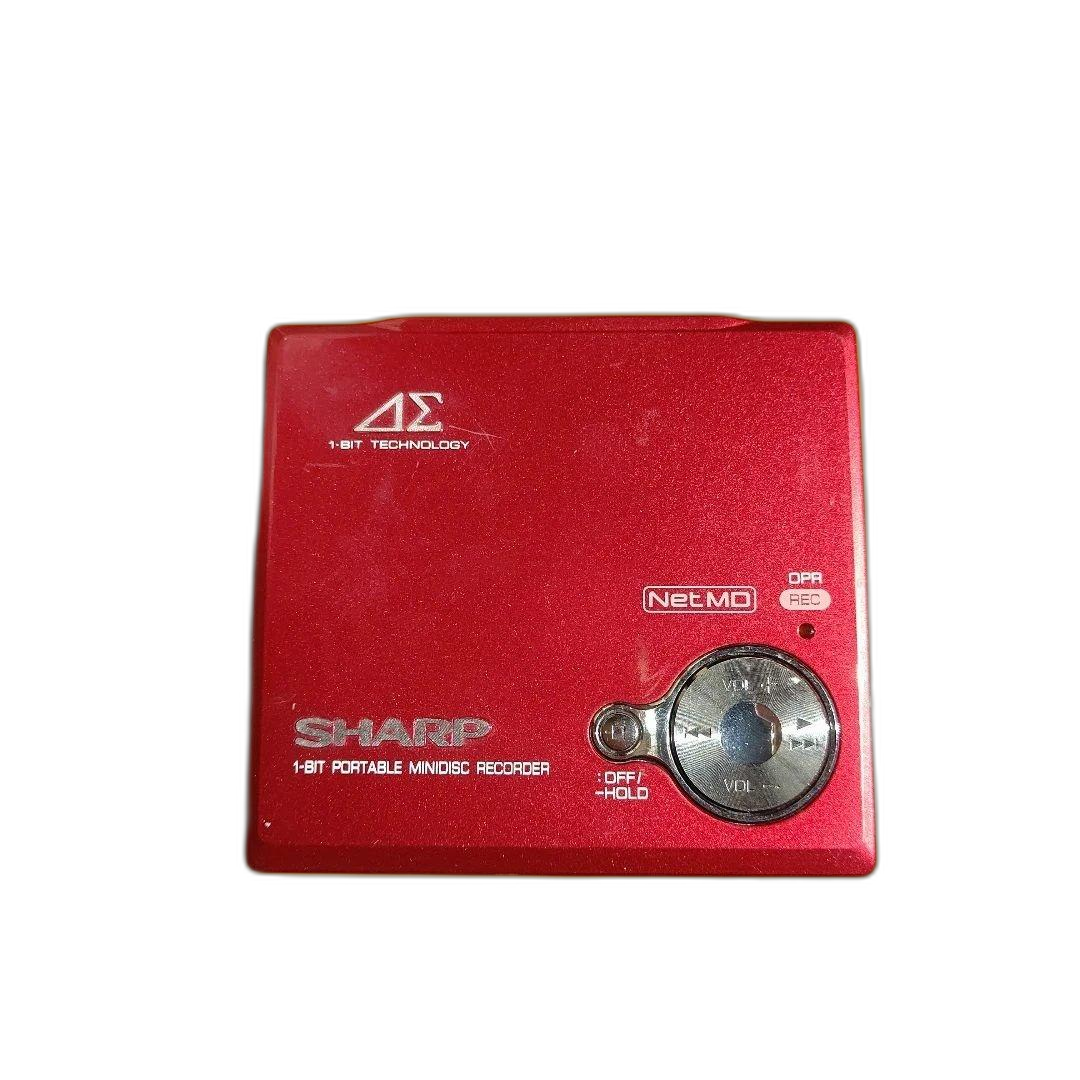 Sharp Portable Md Player 1Bit Im-Dr80-R