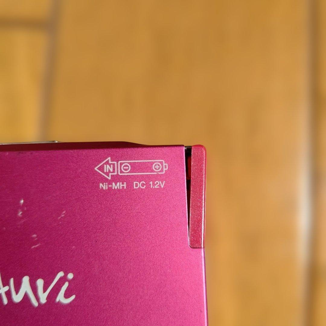 Sharp Portable Md Player 1Bit Im-Dr80-R