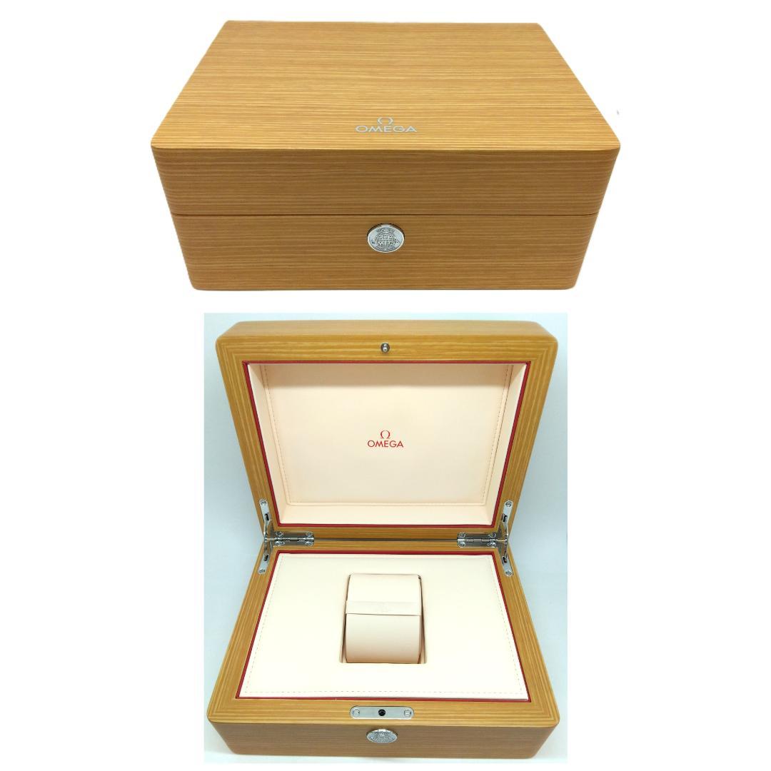 Omega Automatic Watches (68066)
