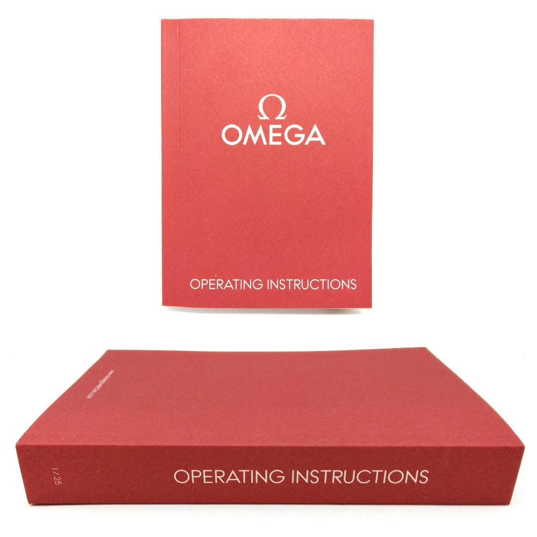 Omega Automatic Watches (68066)