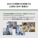 Mirrorless Interchangeable Lips Lumix Dc-S9N-K Zlk