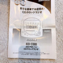 Ohm Portable Cd Player Audiocomm Am/Fm Rcd-C100N