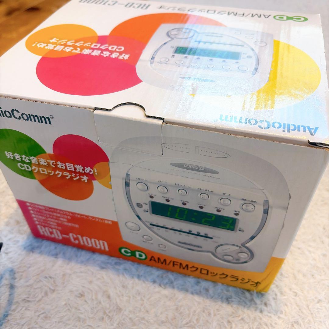 Ohm Portable Cd Player Audiocomm Am/Fm Rcd-C100N