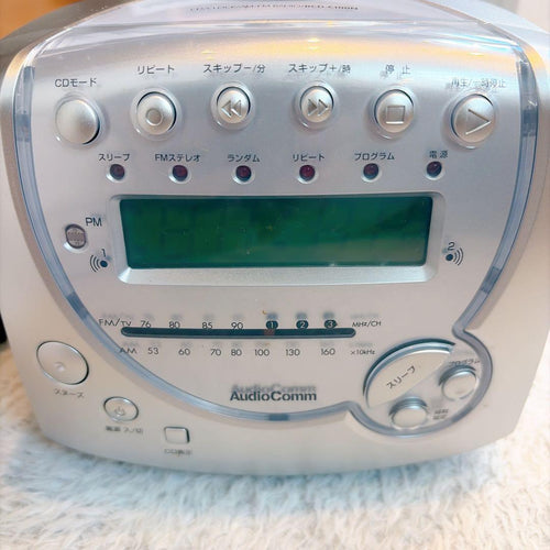 Ohm Portable Cd Player Audiocomm Am/Fm Rcd-C100N
