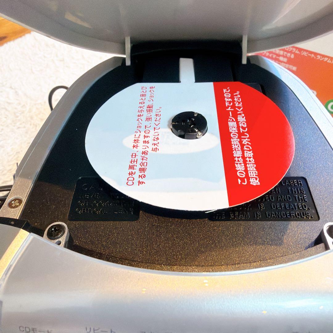 Ohm Portable Cd Player Audiocomm Am/Fm Rcd-C100N