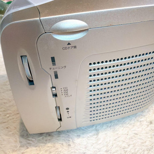 Ohm Portable Cd Player Audiocomm Am/Fm Rcd-C100N