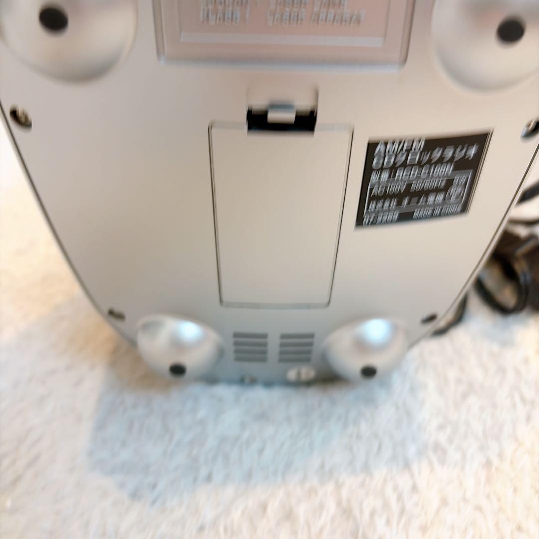 Ohm Portable Cd Player Audiocomm Am/Fm Rcd-C100N