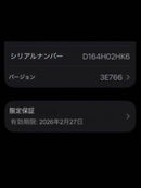 Apple Airpods Max Usb-C