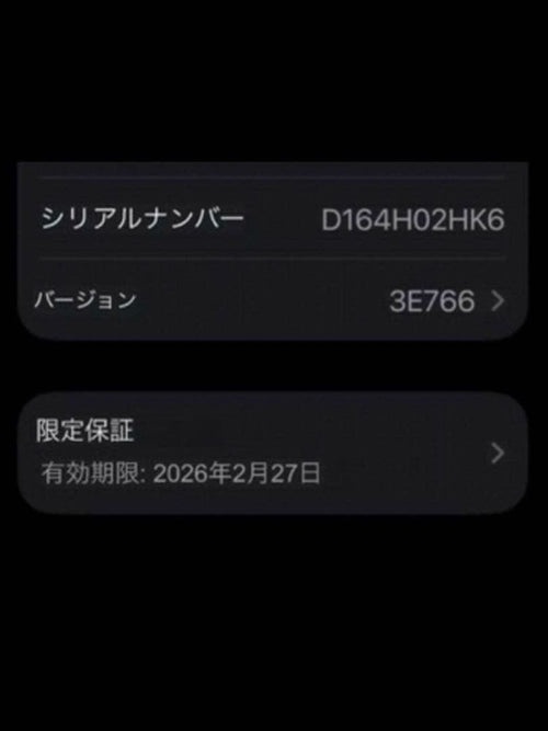 Apple Airpods Max Usb-C