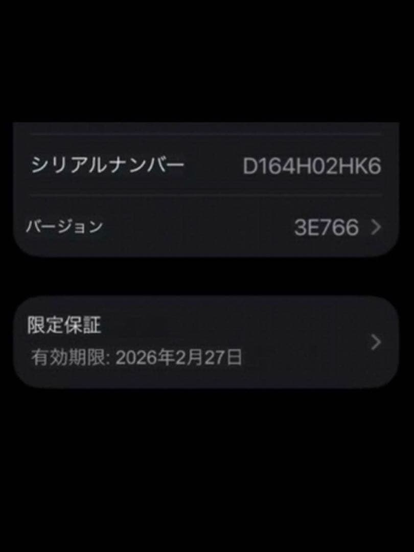 Apple Airpods Max Usb-C