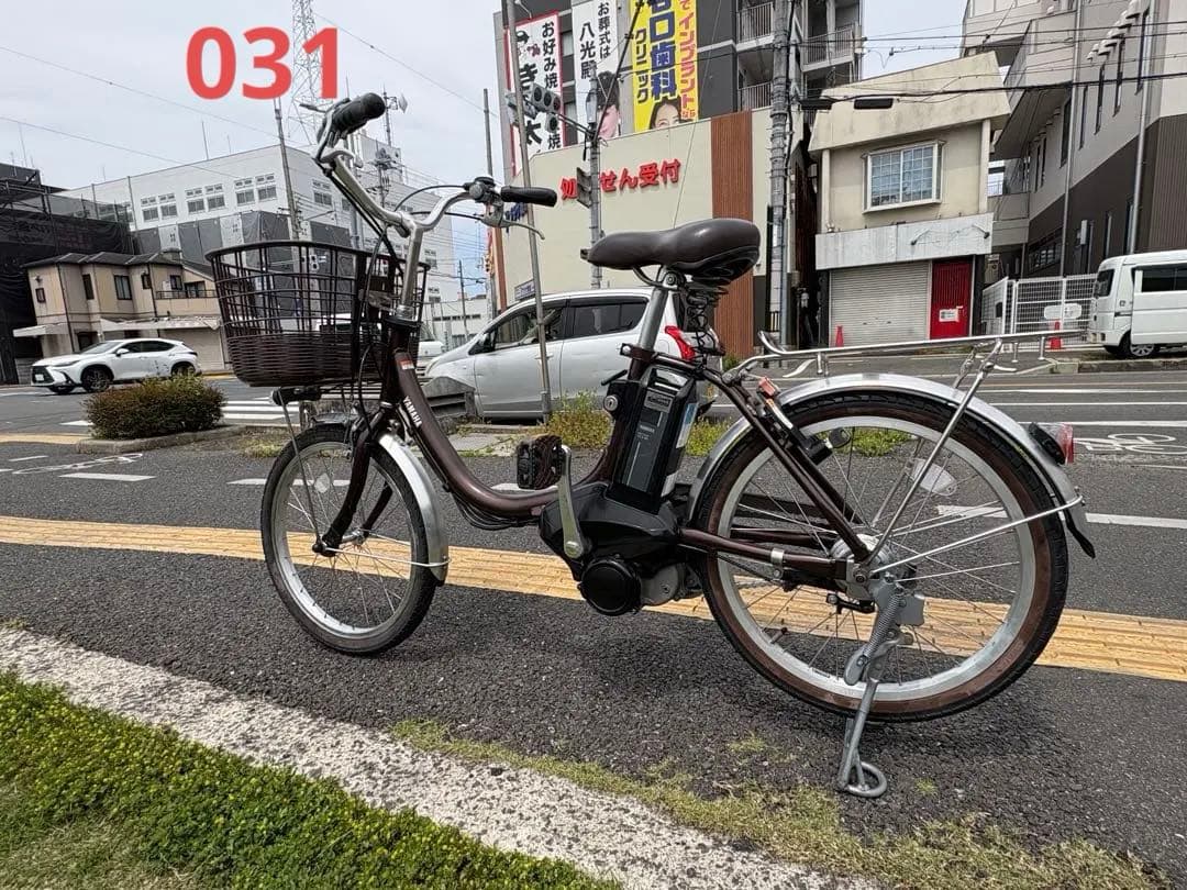 City Type 031 Yamaha 12.3Ah