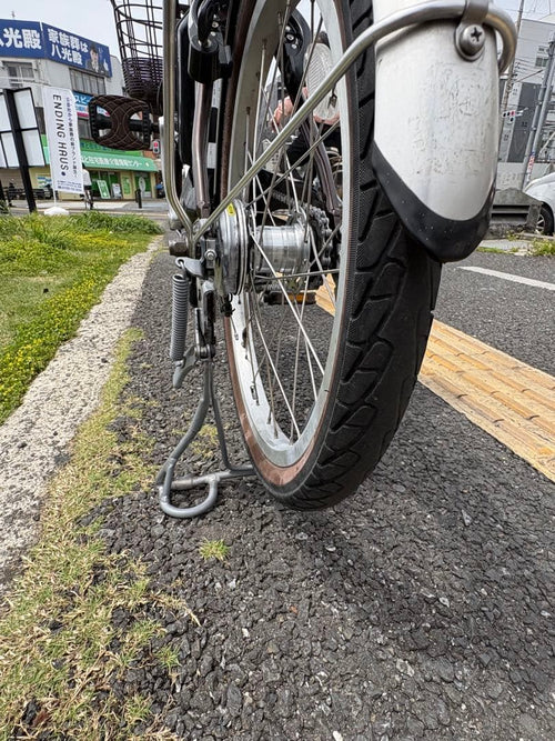 City Type 031 Yamaha 12.3Ah