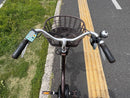 City Type 031 Yamaha 12.3Ah
