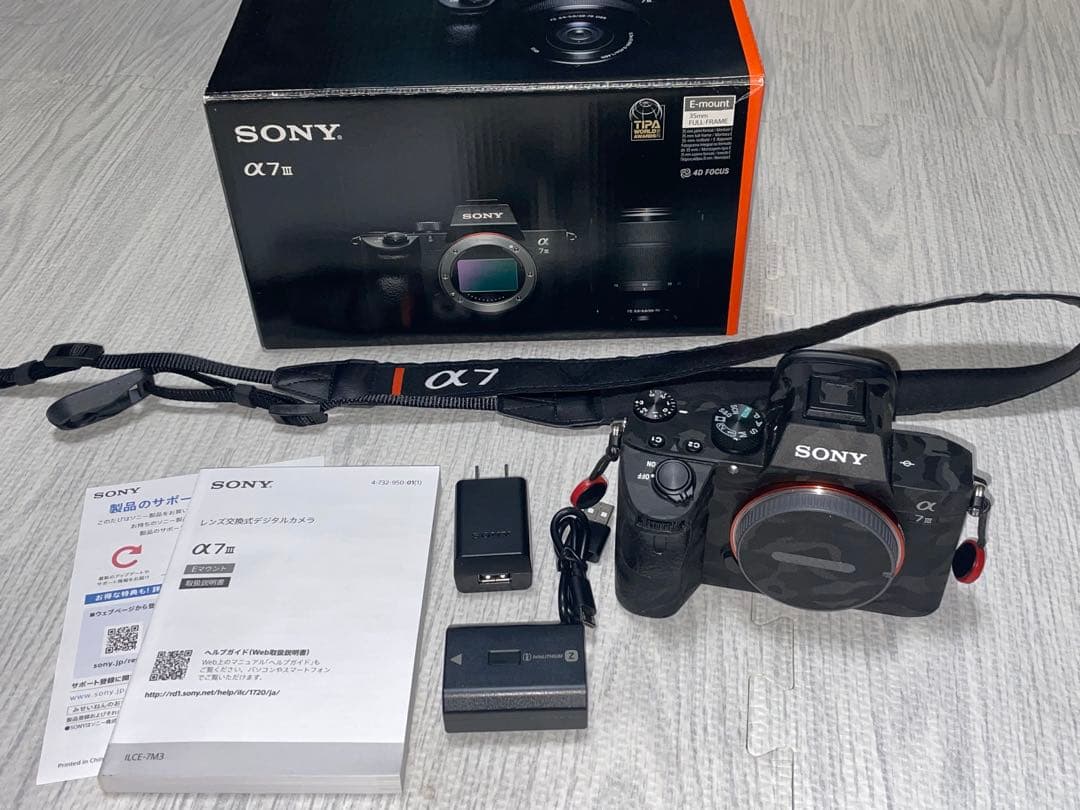 Sony Mirrorless Interchangeable Lens Cameras 7 Iii