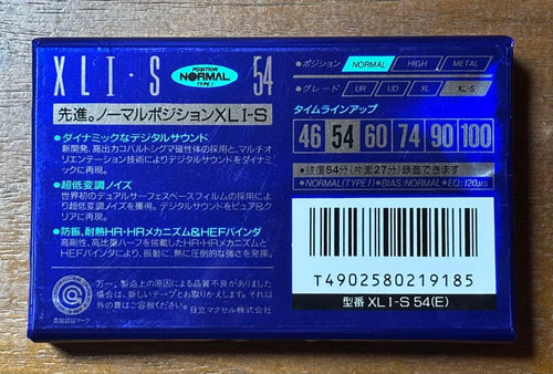 Maxell Cassette Tapes Xli-S 54 E