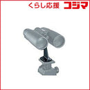 Pentax Optical Equipment Accessories Tp 3