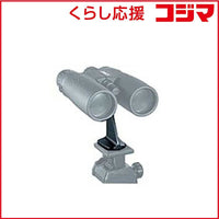 Pentax Optical Equipment Accessories Tp 3