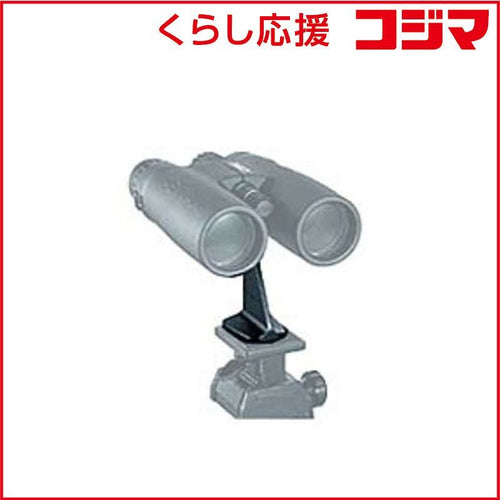 Pentax Optical Equipment Accessories Tp 3