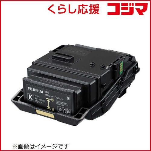 Toner Cartridge Ct203215