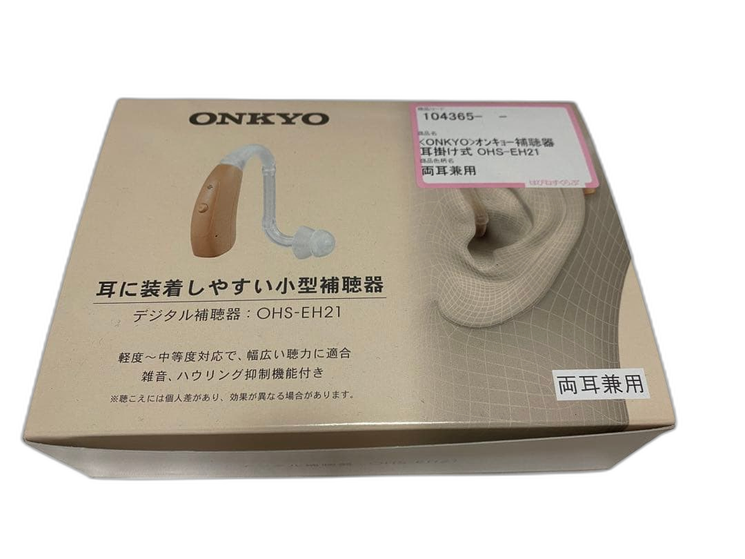 Onkyo Wireless Earphone Ohs-Eh21