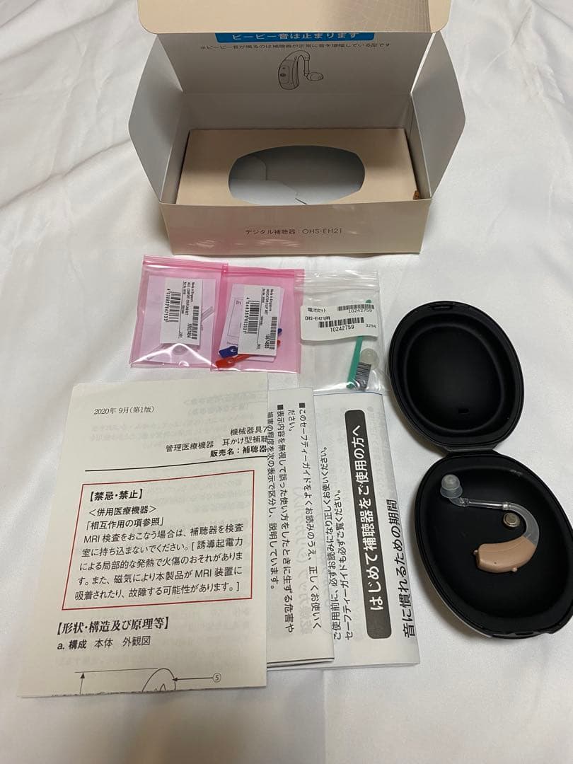 Onkyo Wireless Earphones Ohs-Eh21