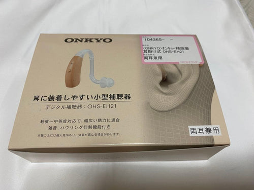 Onkyo Wireless Earphones Ohs-Eh21