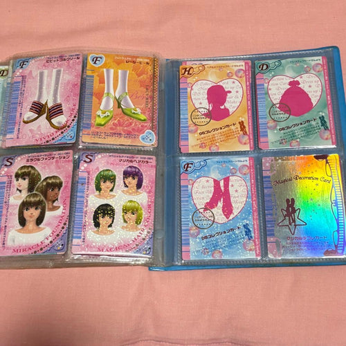 Software (Package Version) Ds And 82
