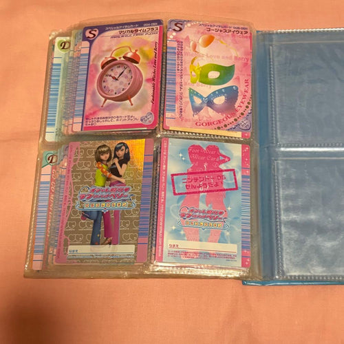 Software (Package Version) Ds And 82