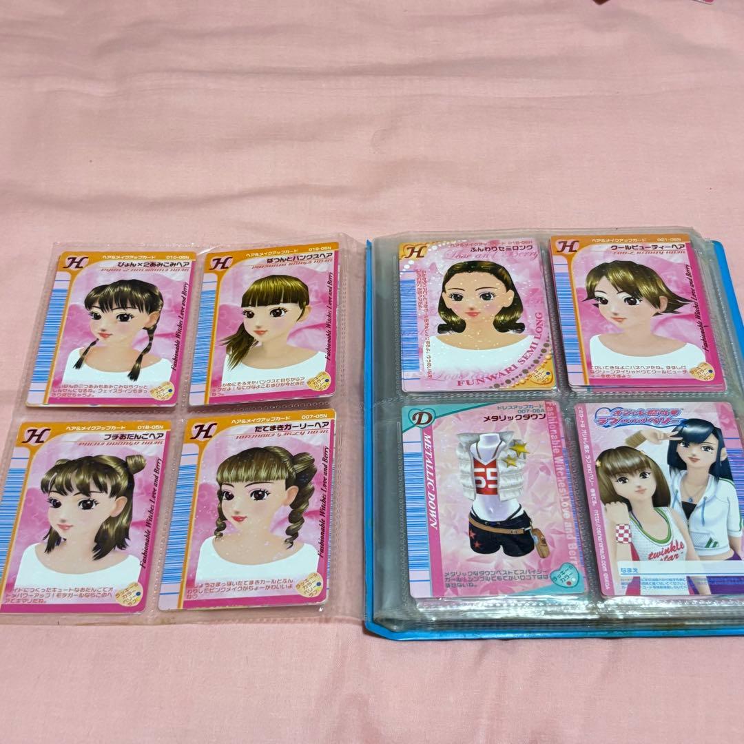 Software (Package Version) Ds And 82