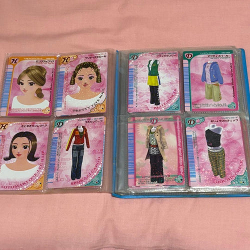 Software (Package Version) Ds And 82
