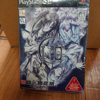 Nintendo Games Ps2 I/O