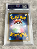 Pokemon Card Game Ex [Cp4 096/131] Psa10