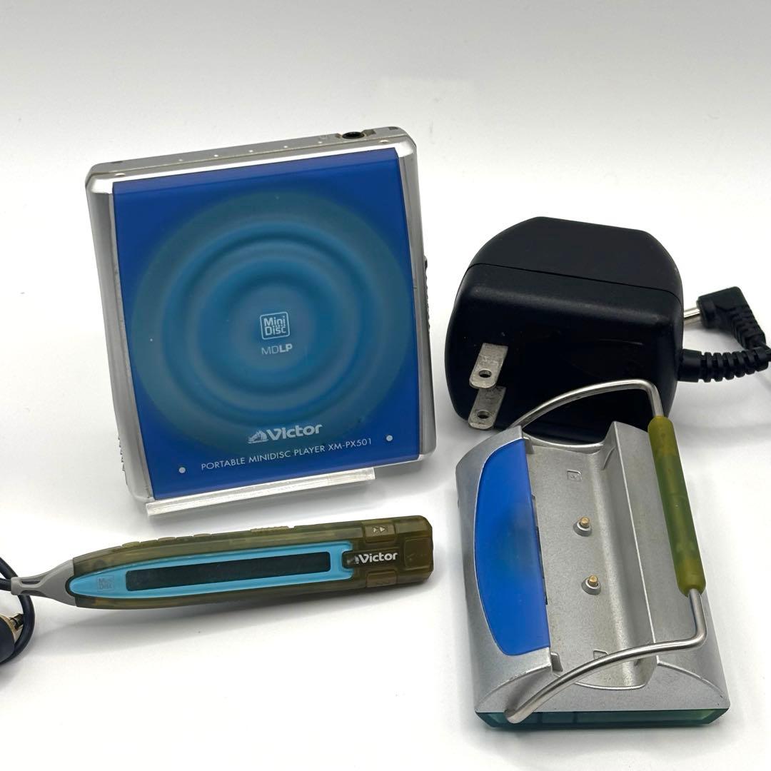 Victor Portable Md Players Xm-Px501-A