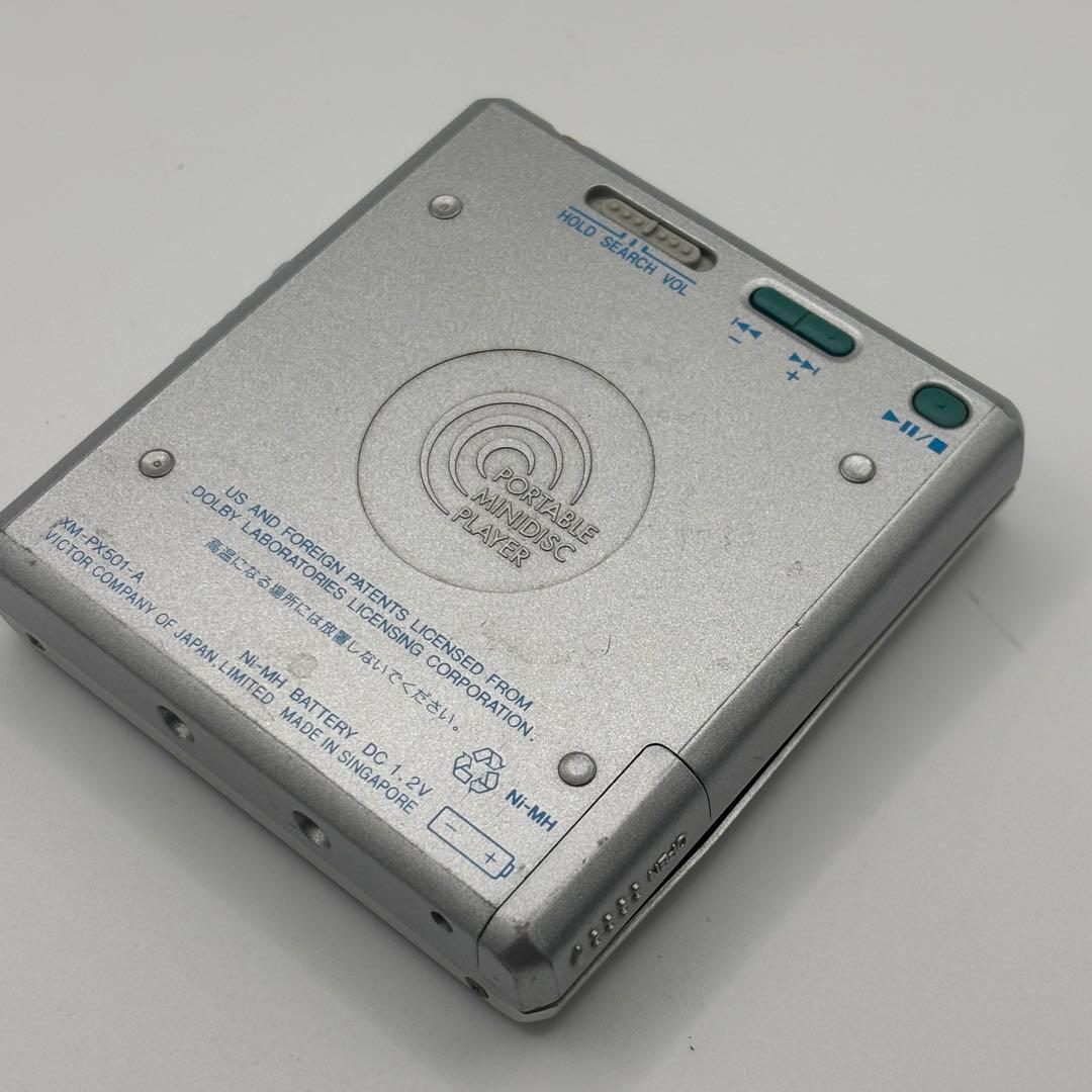Victor Portable Md Players Xm-Px501-A