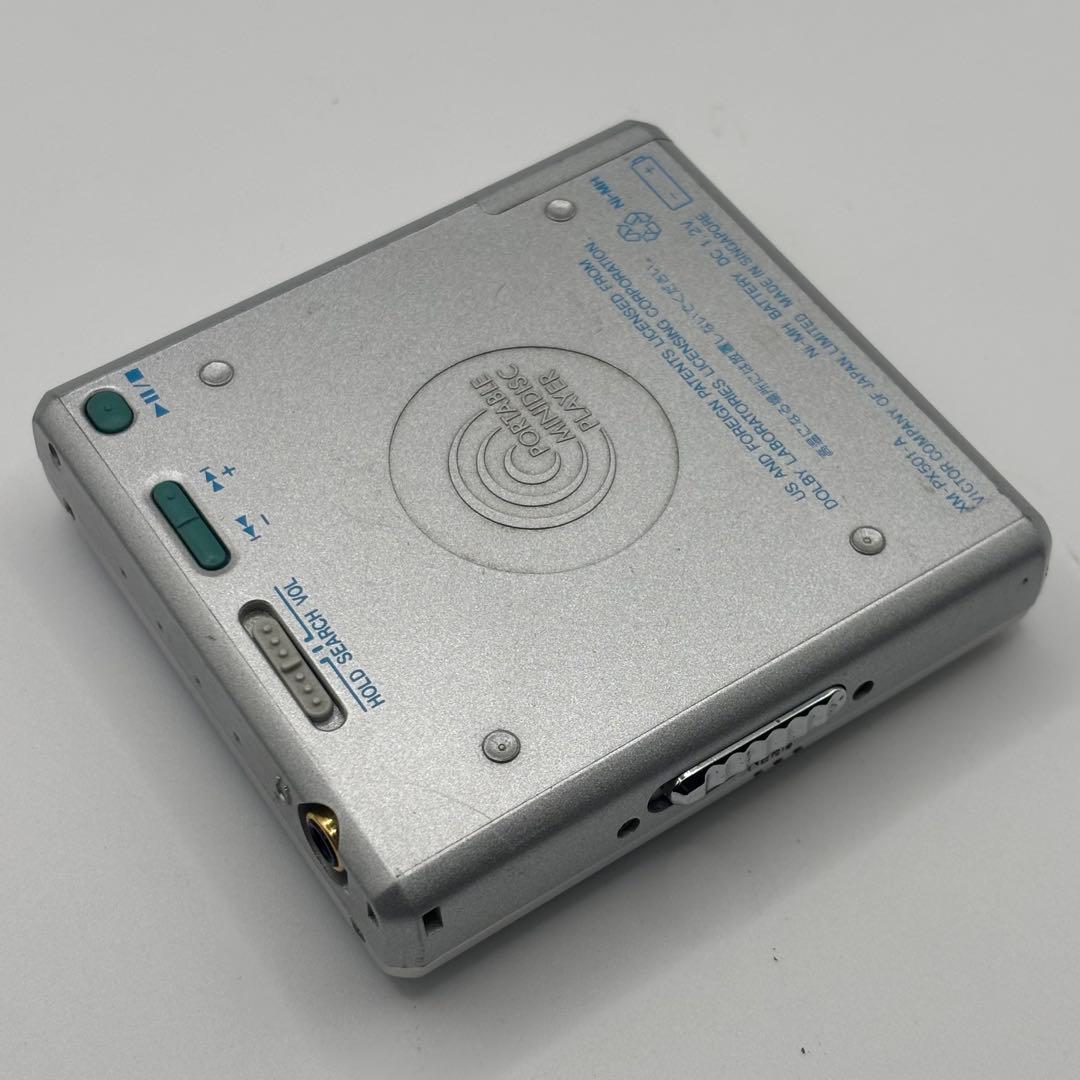 Victor Portable Md Players Xm-Px501-A