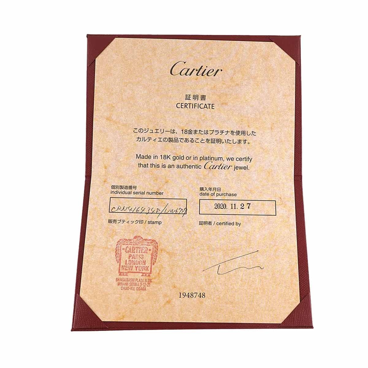 Cartier Ring 1895 #48 1.36Ct D/Vvs2/3Ex Pt Solitaire 90323667