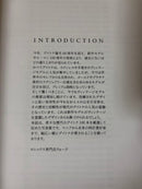 Hobbies, Sports Practical Guides 100 Daytona