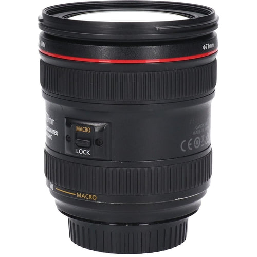 Canon Lens (Single Focus)