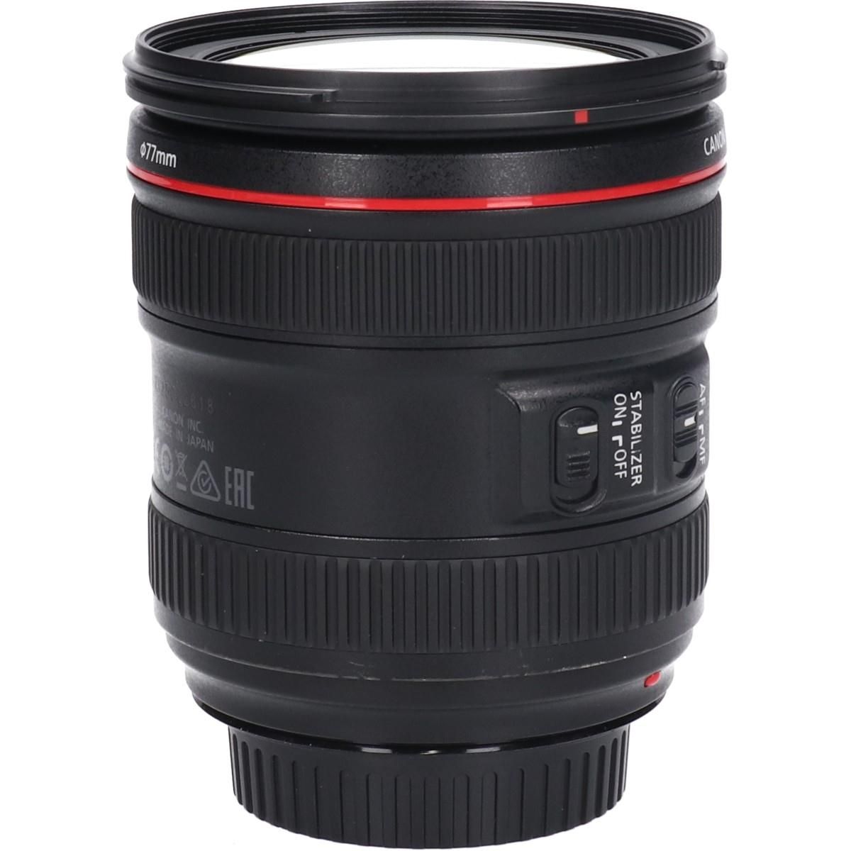 Canon Lens (Single Focus)
