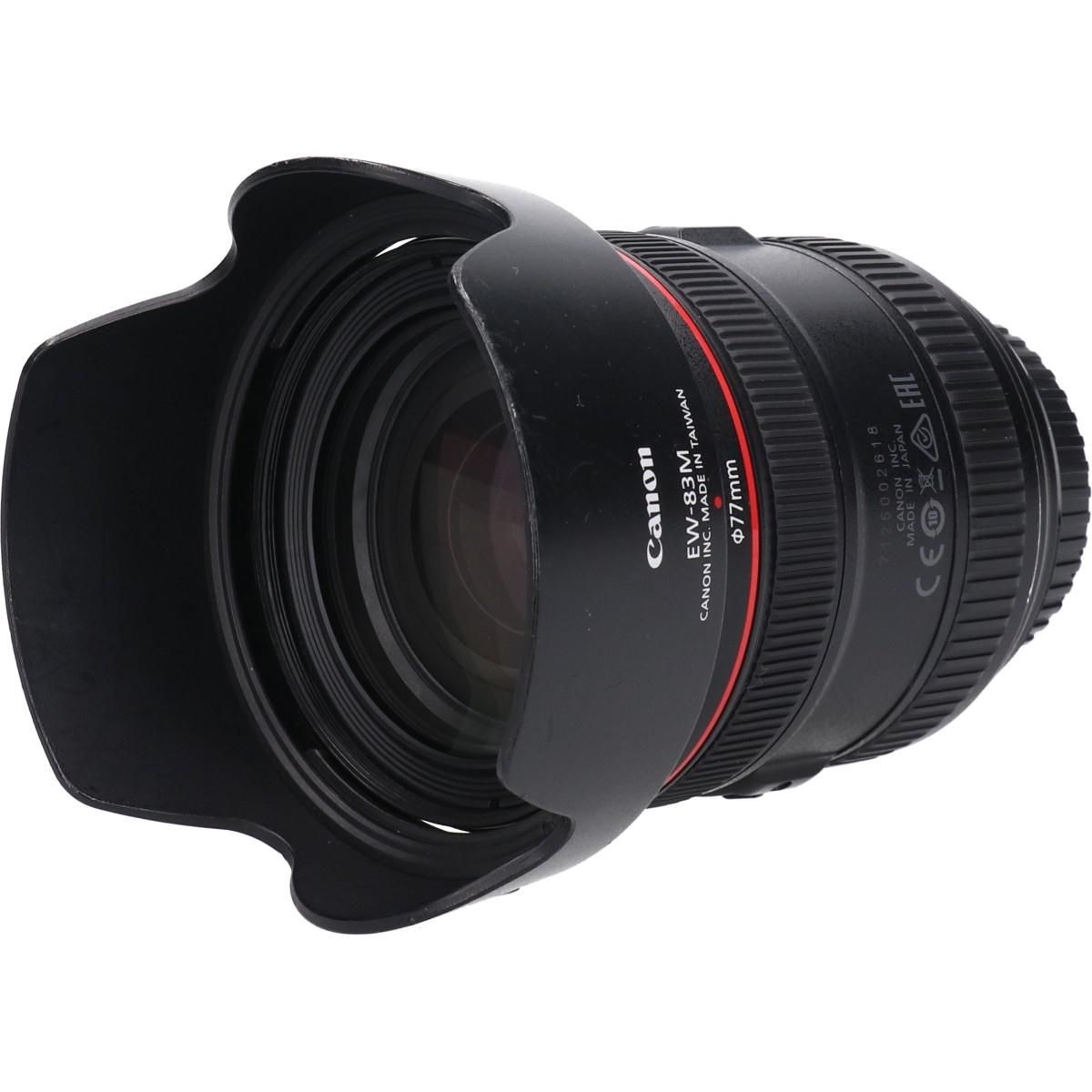 Canon Lens (Single Focus)