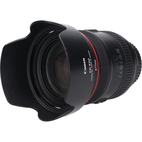 Canon Lens (Single Focus)