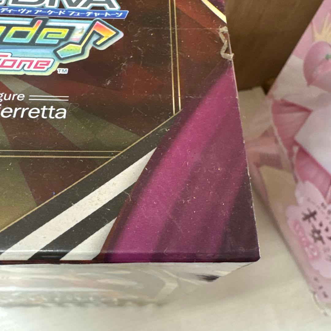 Sega Game Character Spm 3