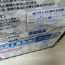 Sega Game Character Spm 3