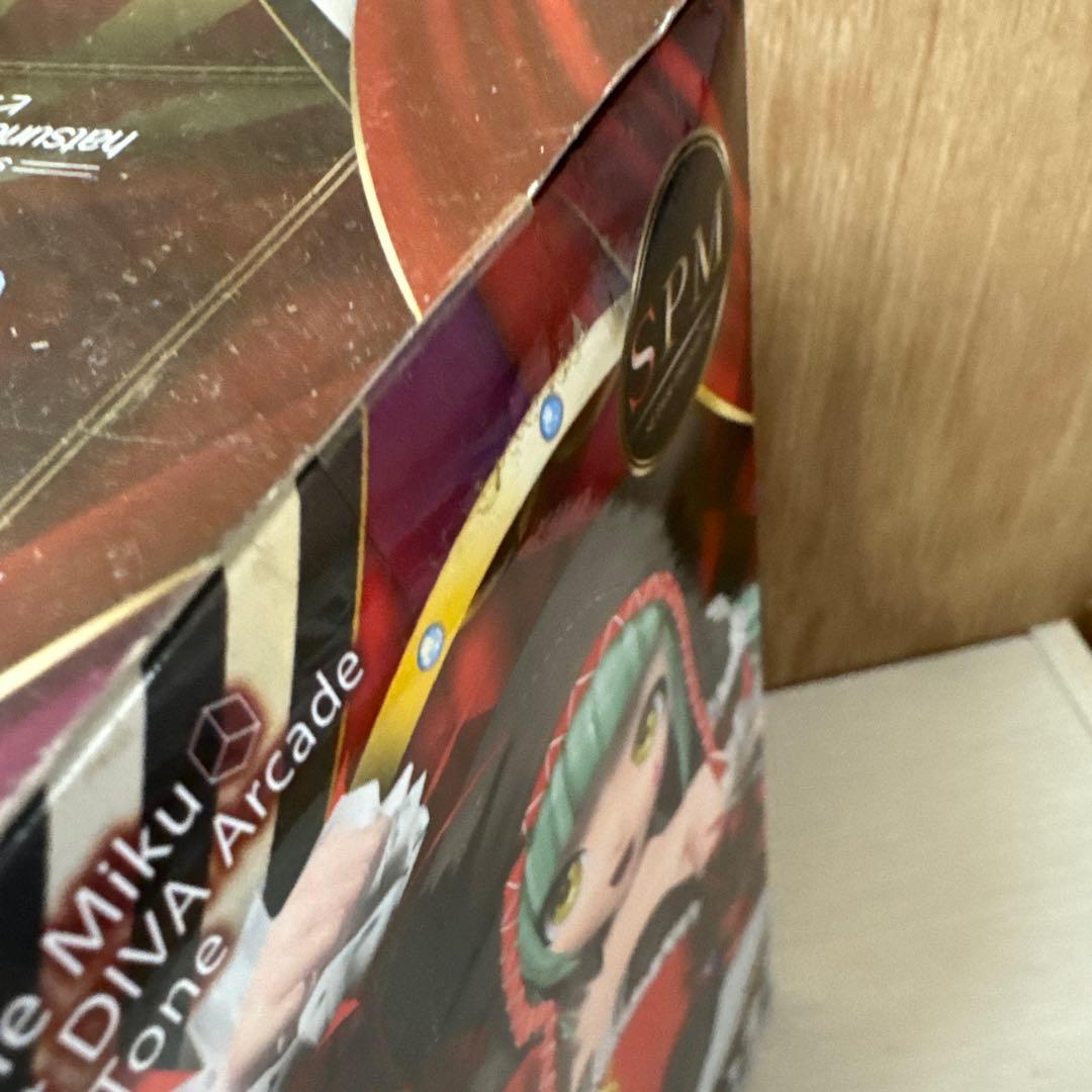 Sega Game Character Spm 3