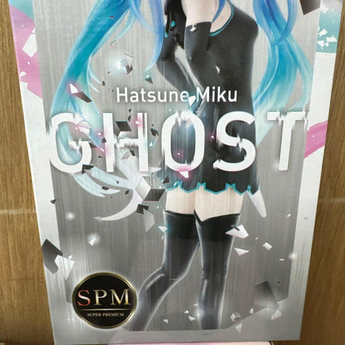 Sega Game Character Spm 3