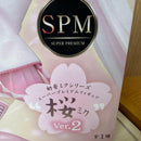 Sega Game Character Spm 3
