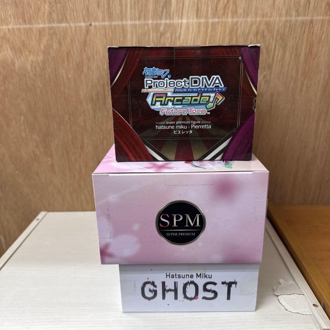 Sega Game Character Spm 3